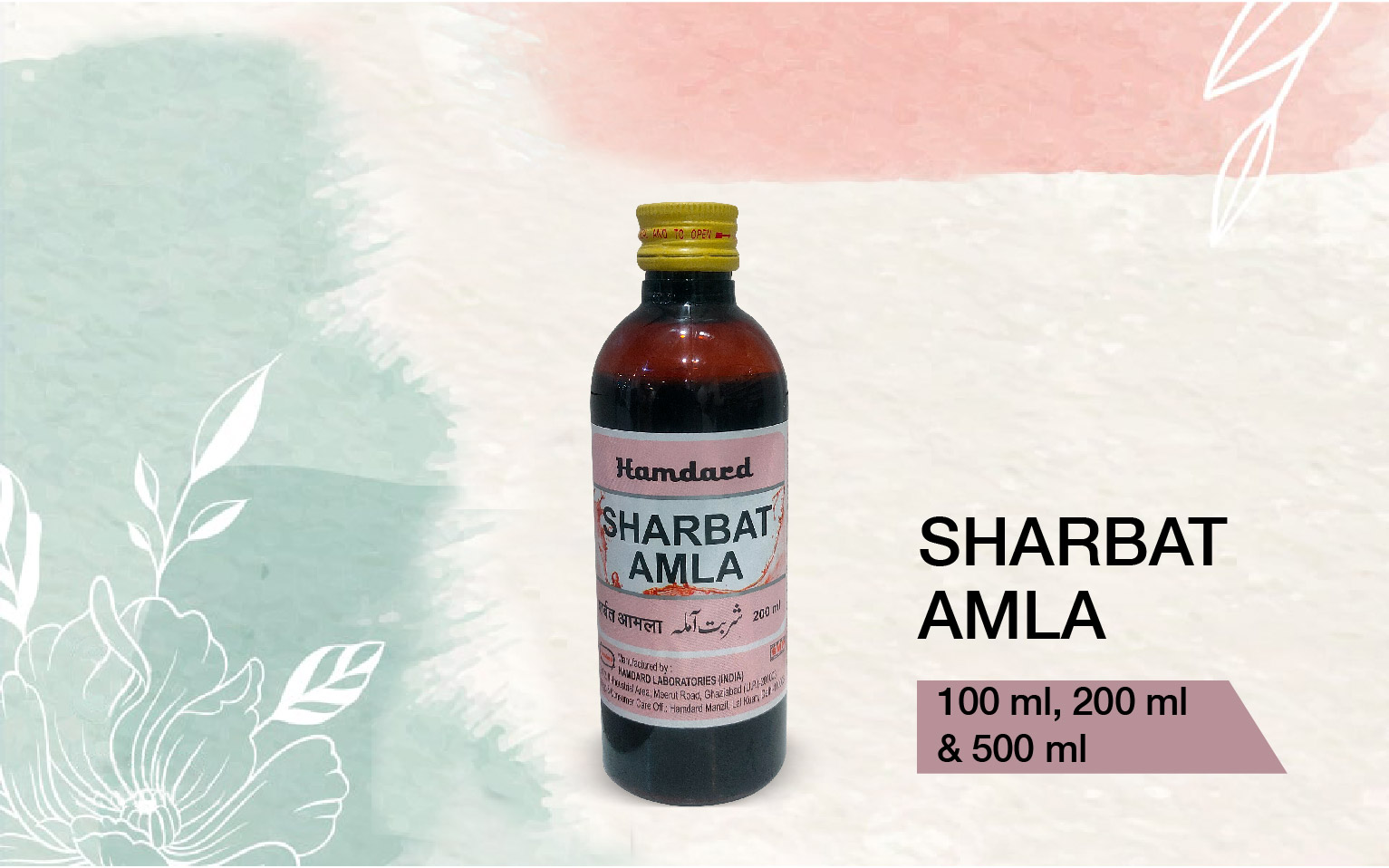 Sharbat Amla